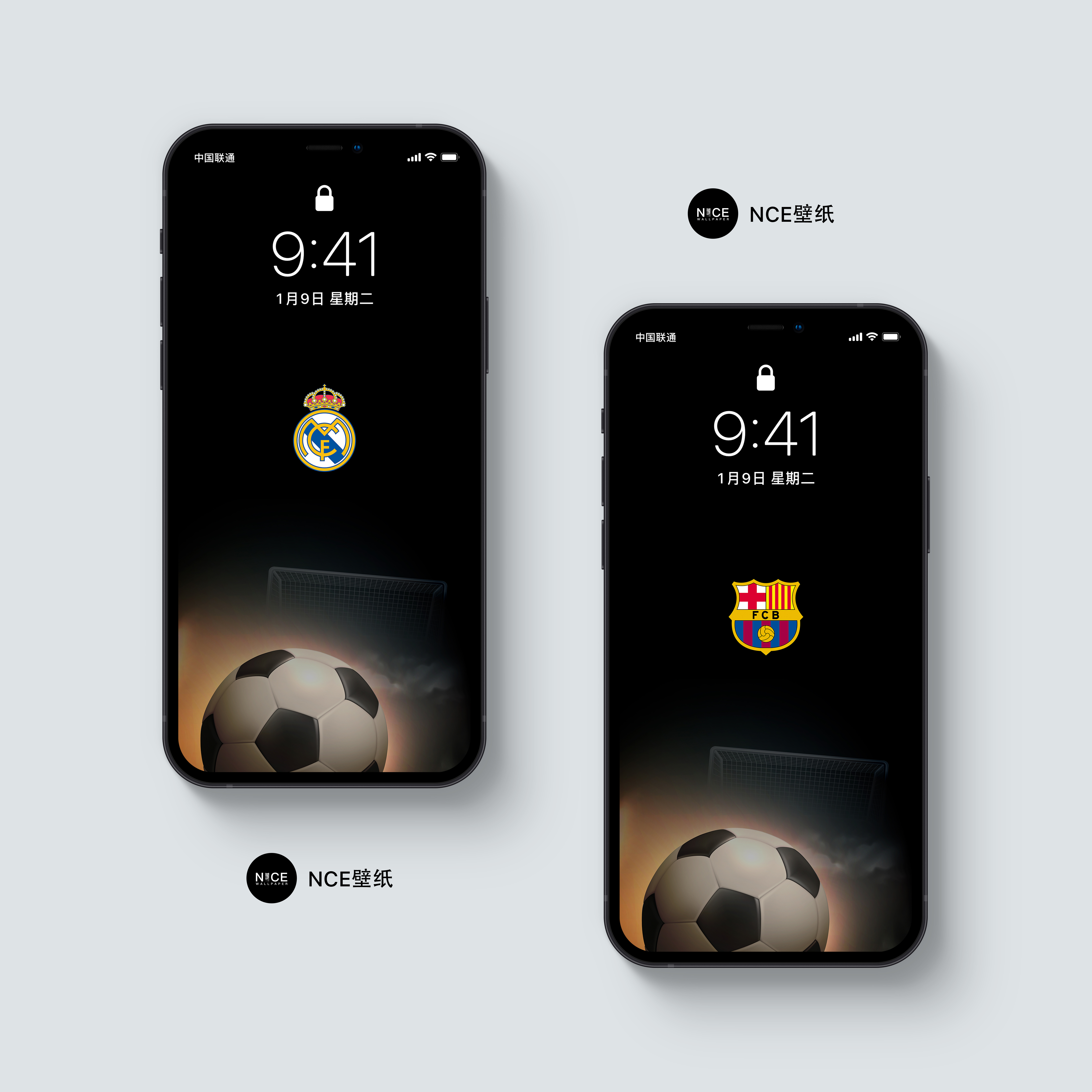 最新一期足球俱乐部排名,近期足球联赛俱乐部