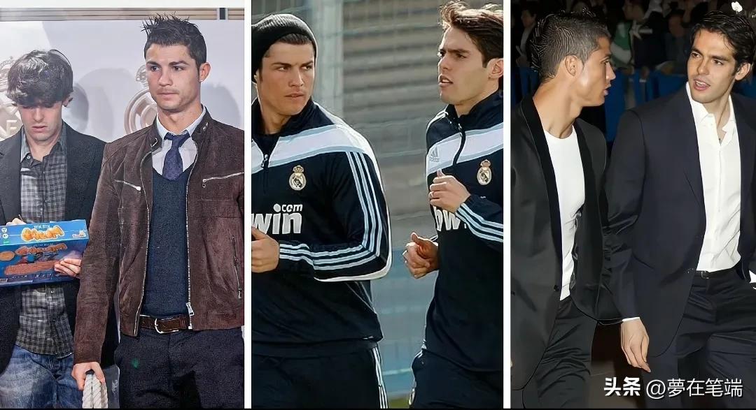 c罗盯着卡卡训练,c罗看着乔治娜会想着卡卡吗