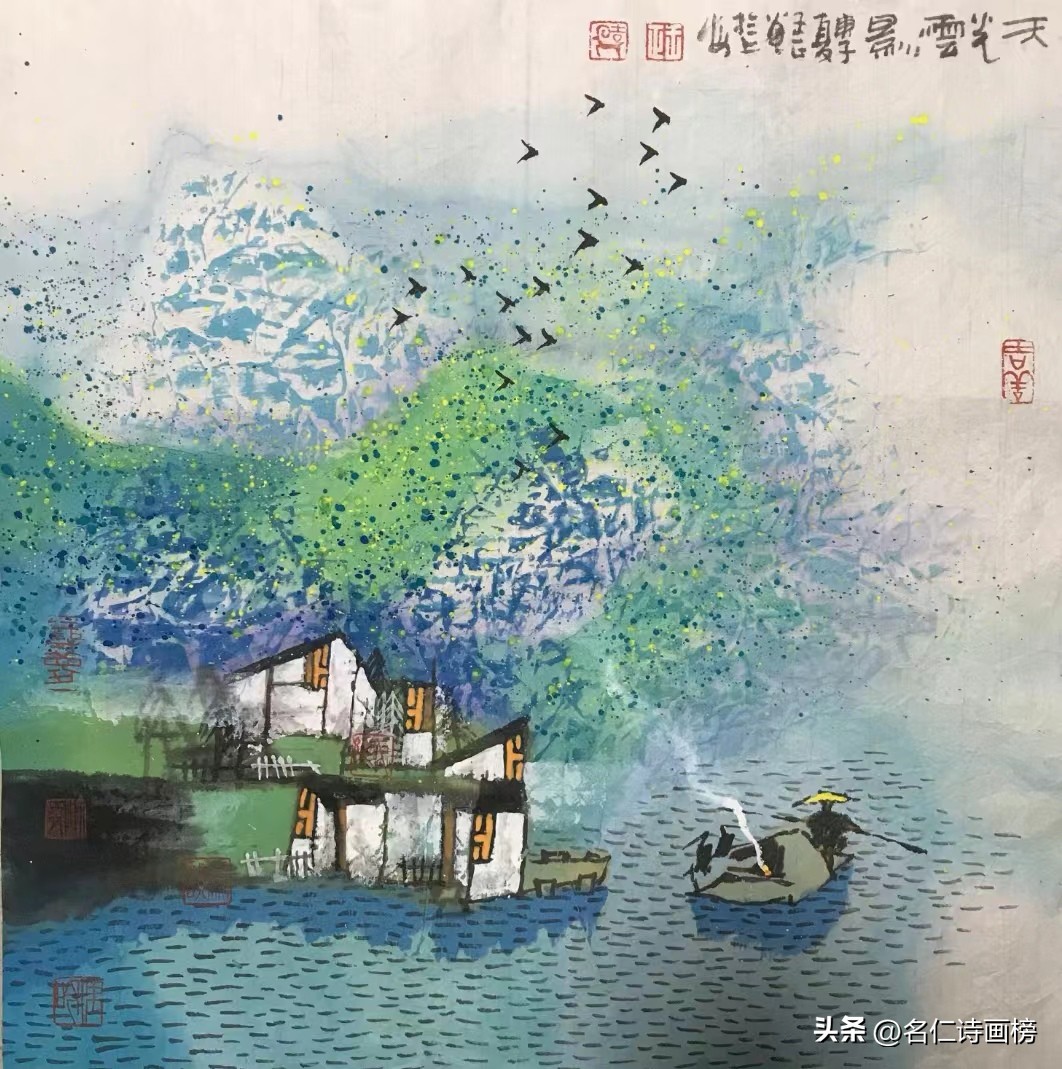 名仁诗画榜（五）致敬五月