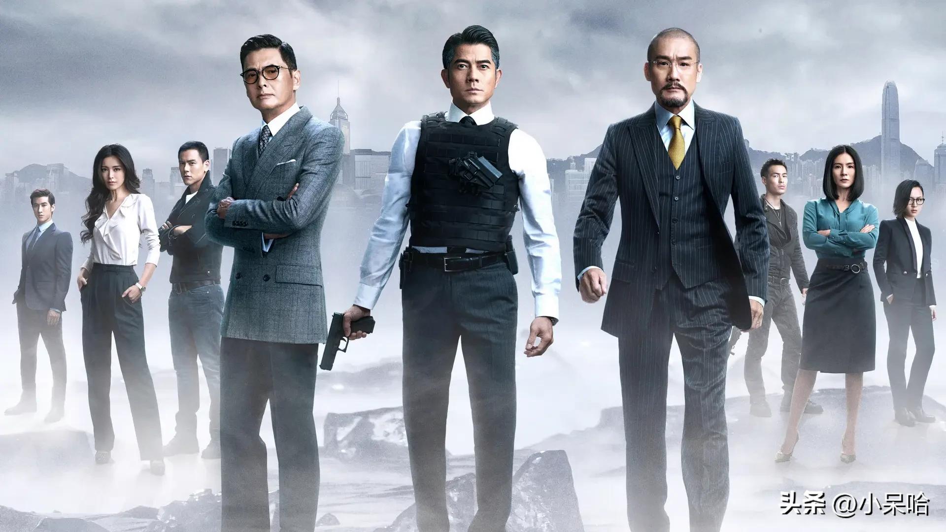 寒战香港枪战片,香港经典警匪片寒战1完整版