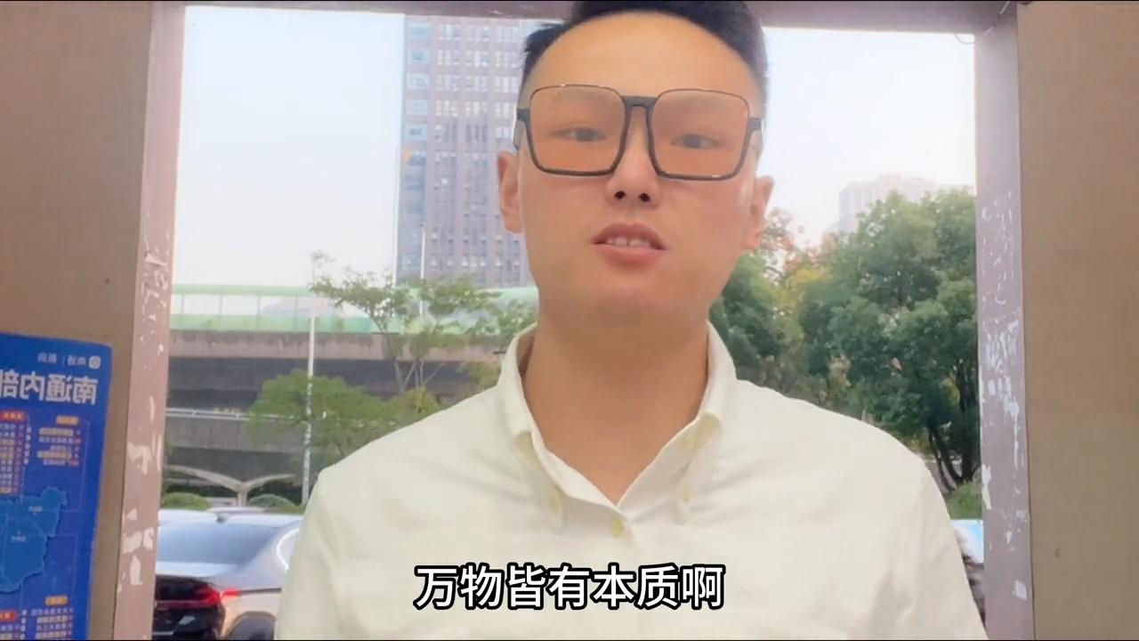 南通房子现在适合出手吗,南通的房子下半年还会降价吗