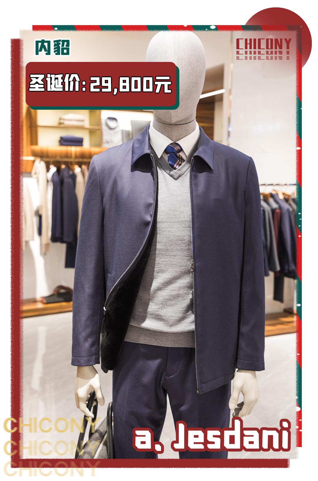 武汉群光广场圣诞购物活动,群光广场圣诞活动2021