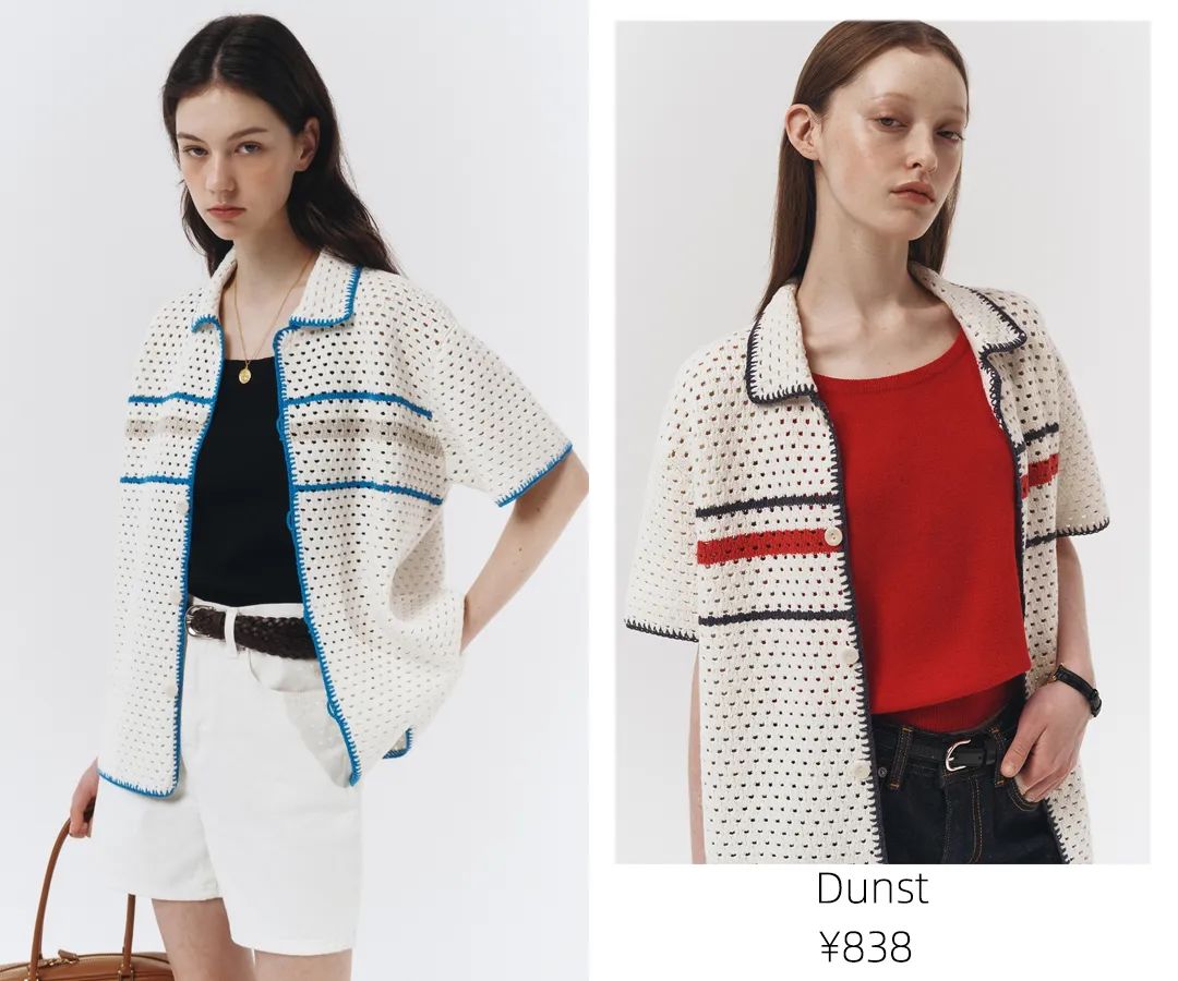 韩国女性的服装穿搭,韩国女生穿哪些3000块钱一件的t恤