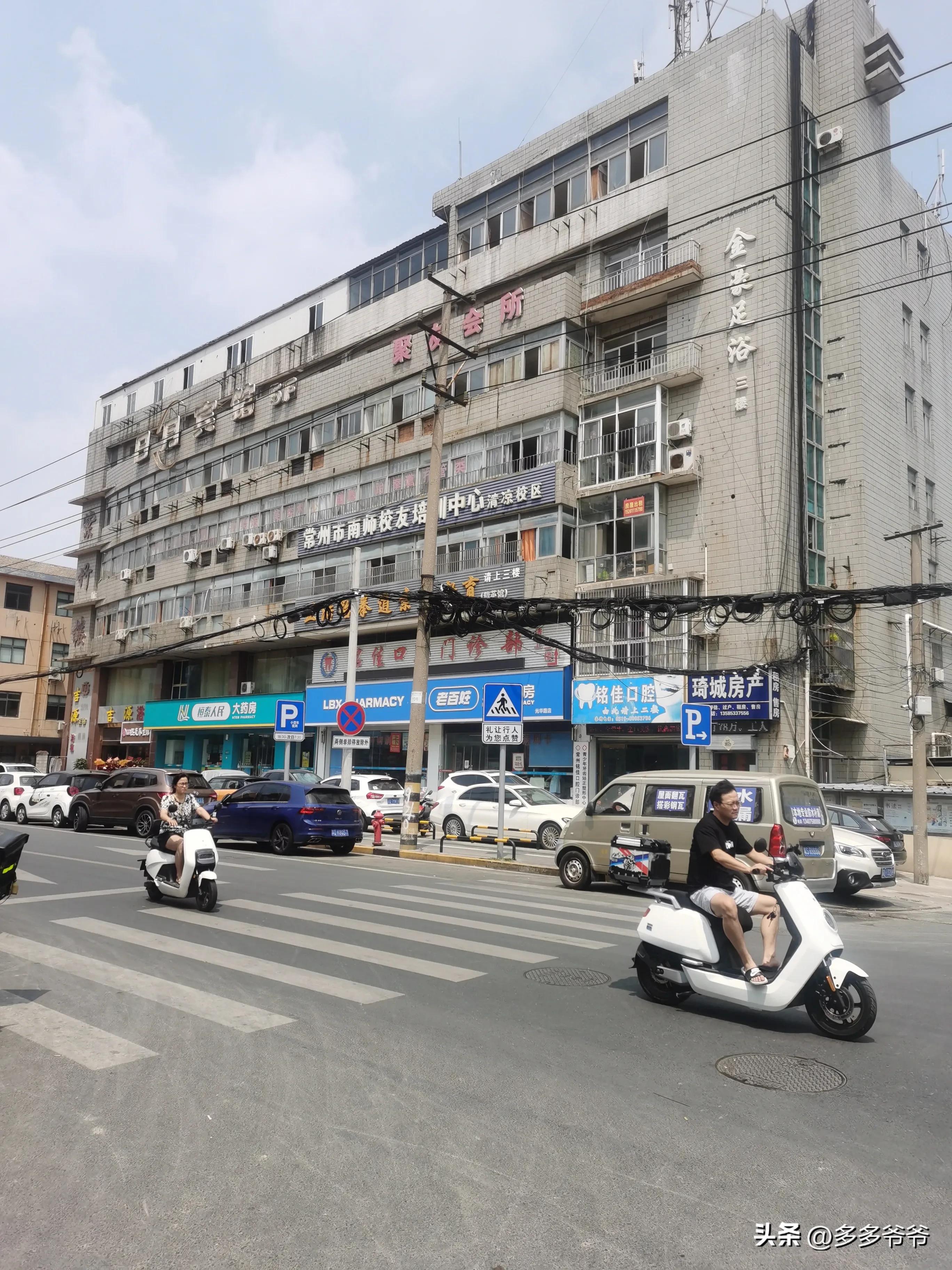 带宝宝省内异地就医,办理异地就医可以去药房买药吗