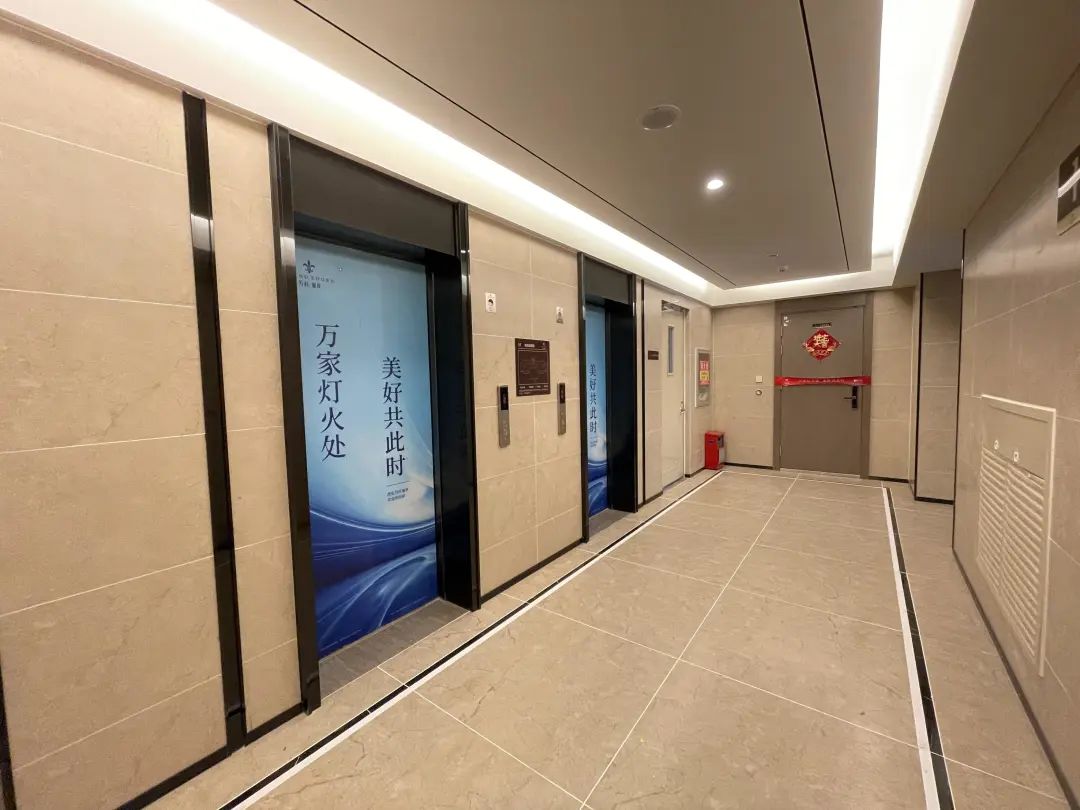 深度评房万科澜岸,万科澜岸交付质量