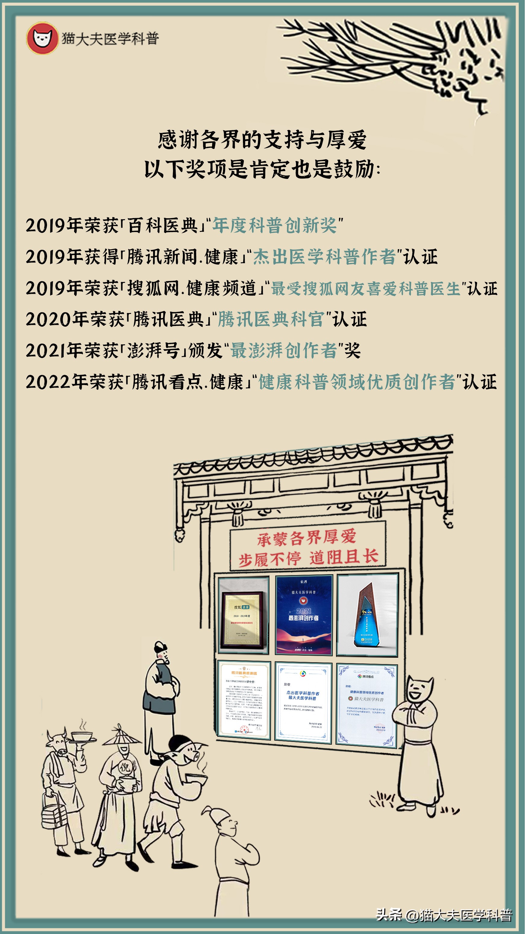 孩子总爱胡思乱想？快来对照一下是不是“心病”