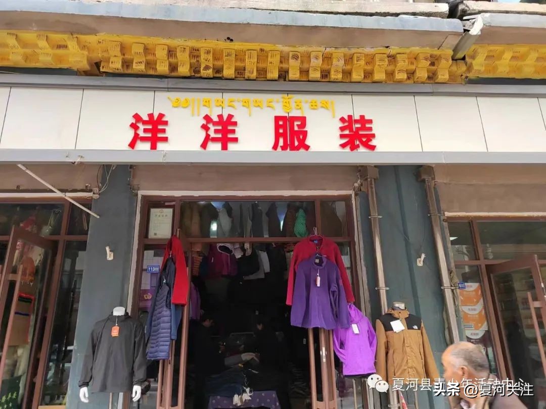 倡孝扬善敬老爱老志愿服务项目,助残爱心义卖传递爱与感恩