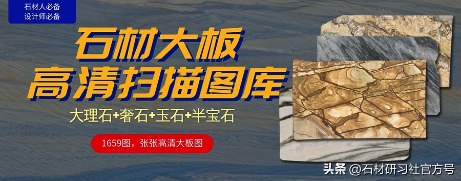 建材行业怎么与设计师沟通,石材供应商怎样和装饰公司谈合作