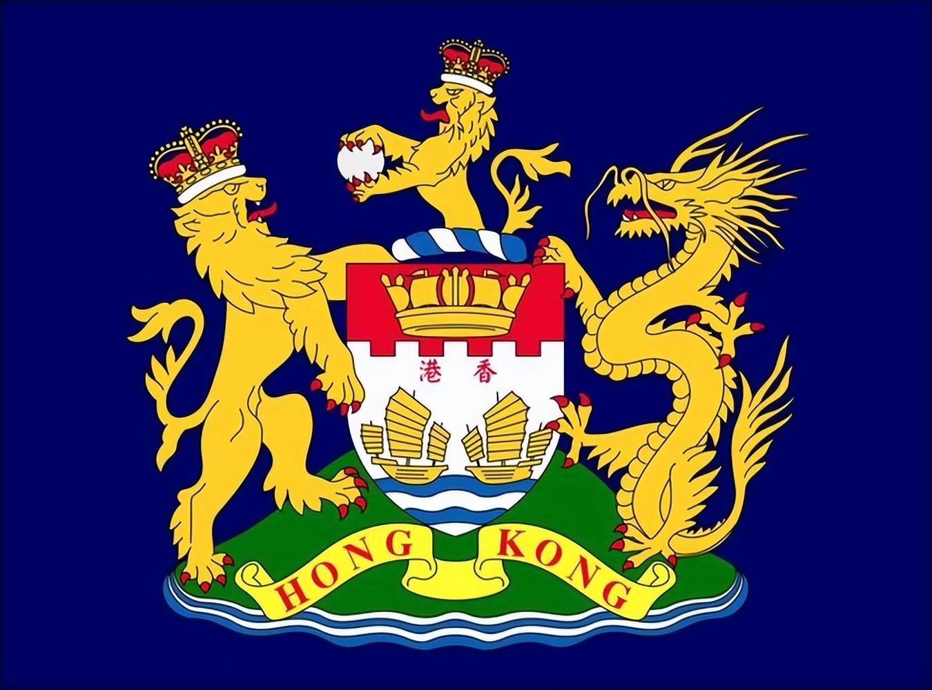 英国未从香港拿钱?外交部原副部长:香港回归前英国每年拿走千亿