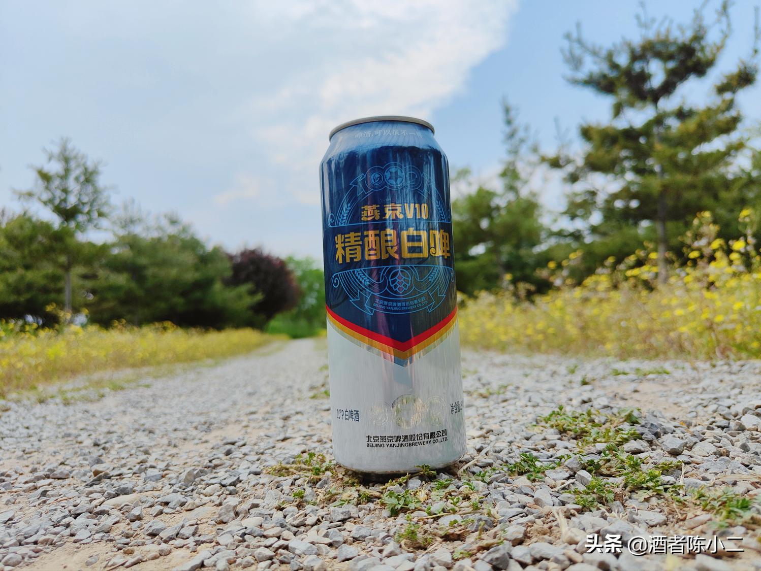 喝出20年前的啤酒味？这款不一样的白啤能担得起国货之光的称号吗