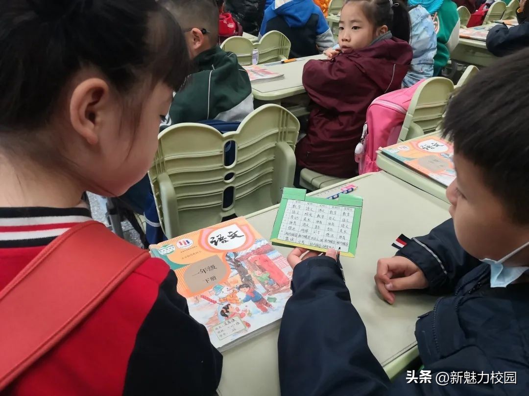 你好，小学！——记南京市龙江小学、腾飞幼儿园幼小衔接活动