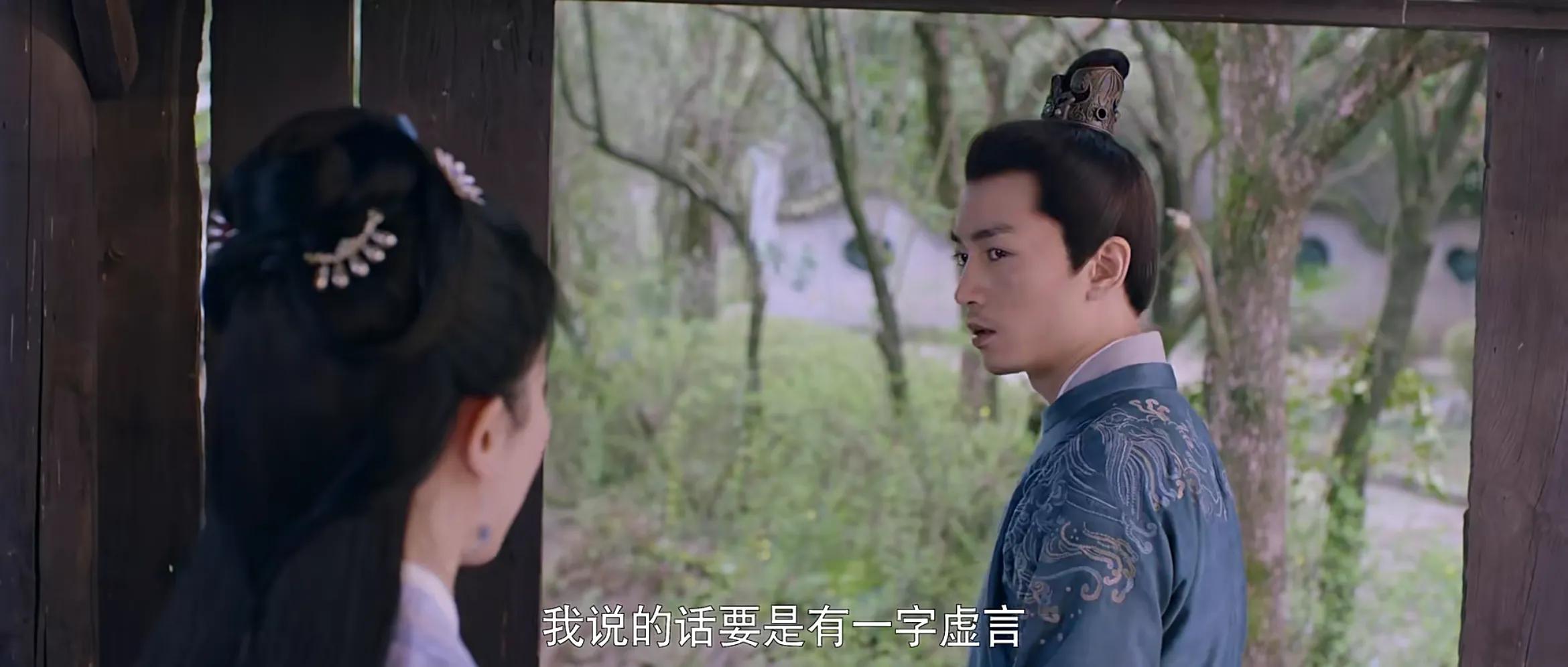 梦华录：夜宴图上吃的骆驼峰是什么？