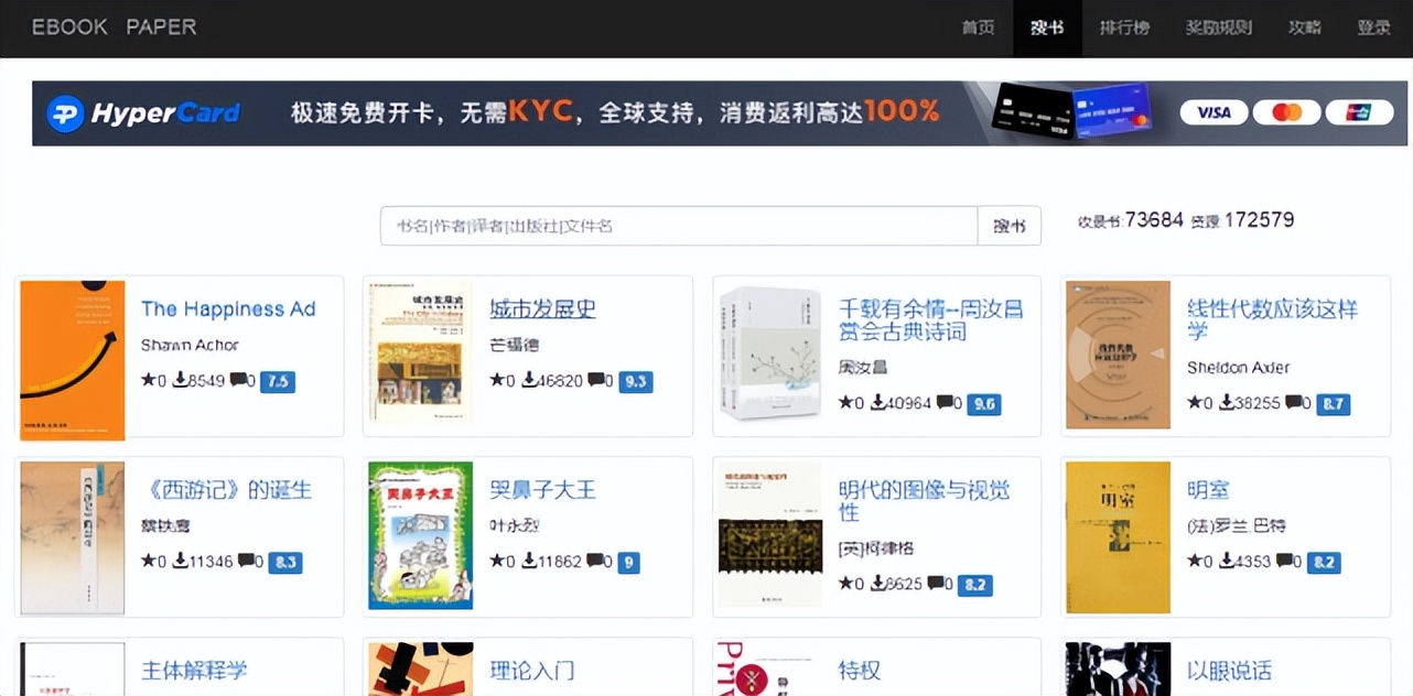 相见恨晚网站,10个优质网站推荐相见恨晚