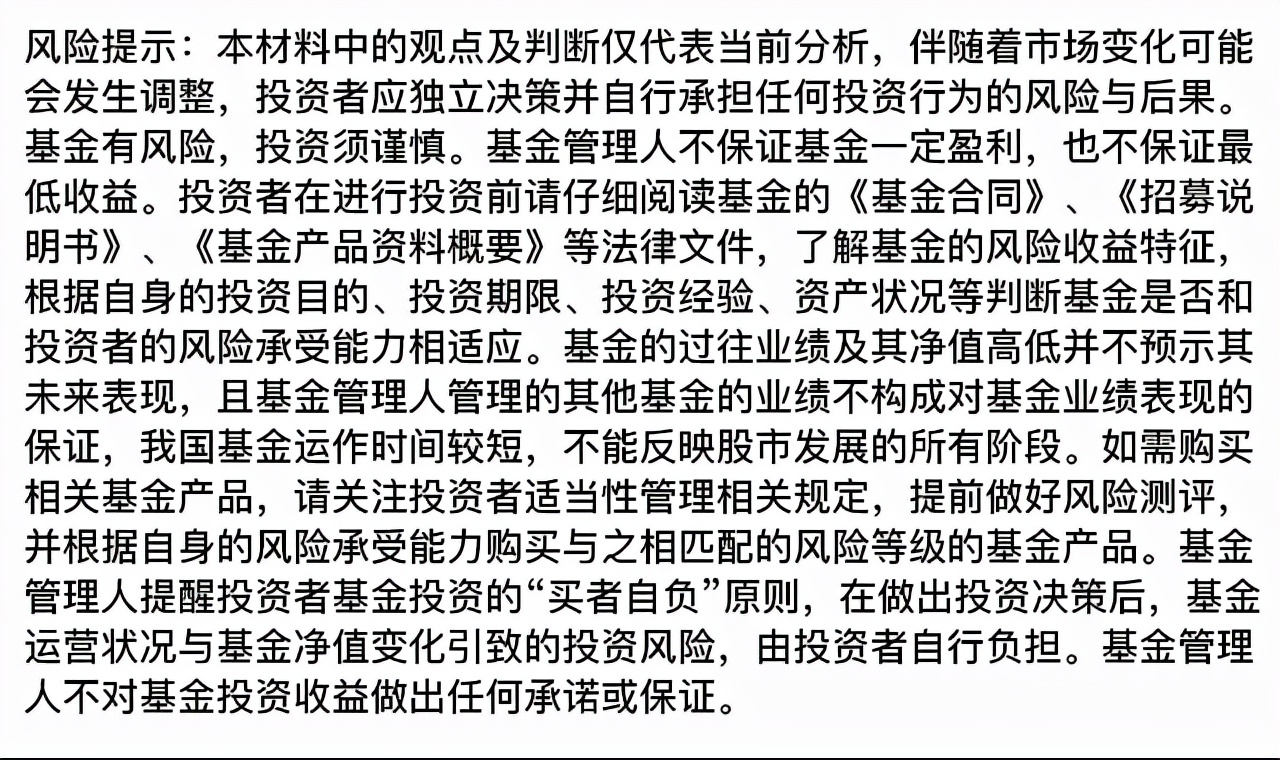 东吴刘元海,东吴基金刘元海是什么专业