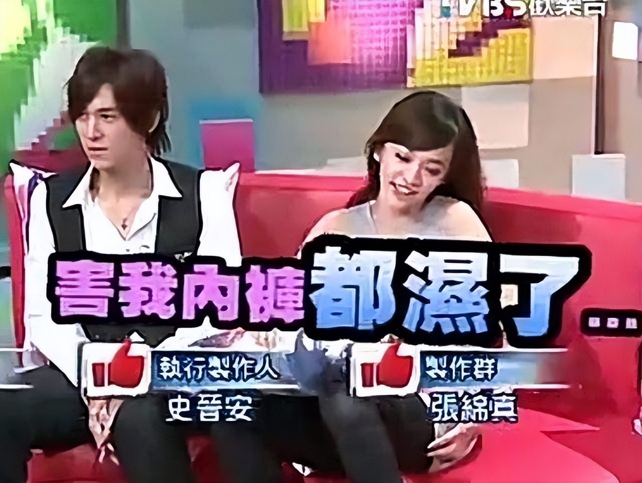 情史最乱的六位女星,盘点五位情史混乱的女星