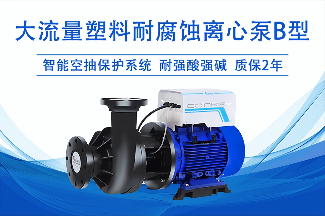 立式离心水泵拆解维修,离心深水泵维修大全