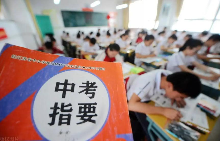 中考分流技校,中考分流普高与职高