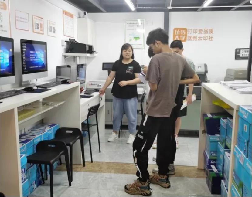 千亿产业，湖南打印店老板统治全国