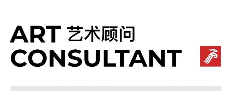 中国航空文化创意设计大赛,深圳航空文化创意大赛