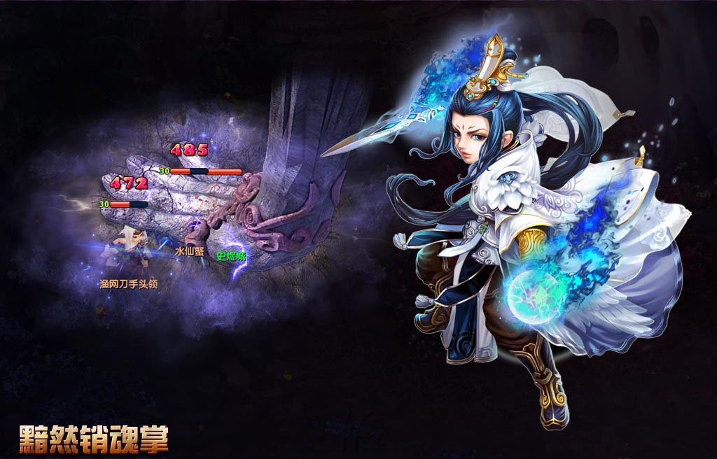 神雕侠侣门派技能介绍,神雕侠侣手游哪个门派最好玩