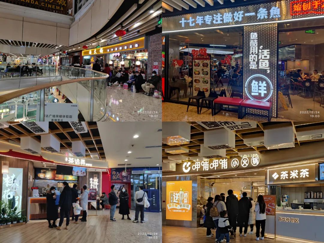 顾客阳康，餐饮炸街？我们奔走五座城，揭秘真实的“回血状态”…