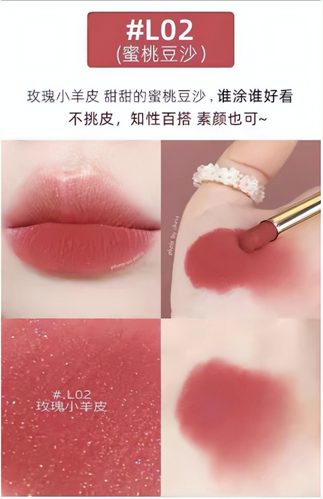 墙裂推荐!素颜也完全可以驾驭的口红,平价和贵妇的都有!