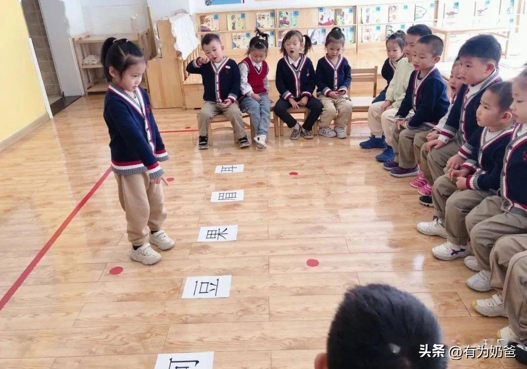 怎样让幼儿园的孩子学认字,幼儿园怎么开始教孩子学习认字呢