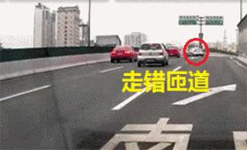 假期余额已不足怎么返程,提醒假期余额不足返程途中