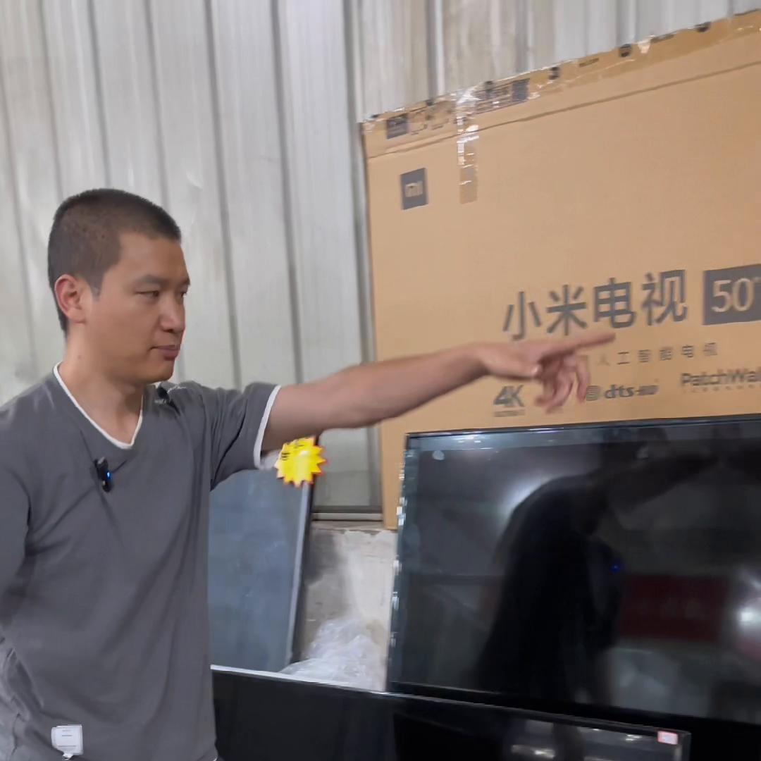 奉节5288二手市场,5288二手市场什么套路