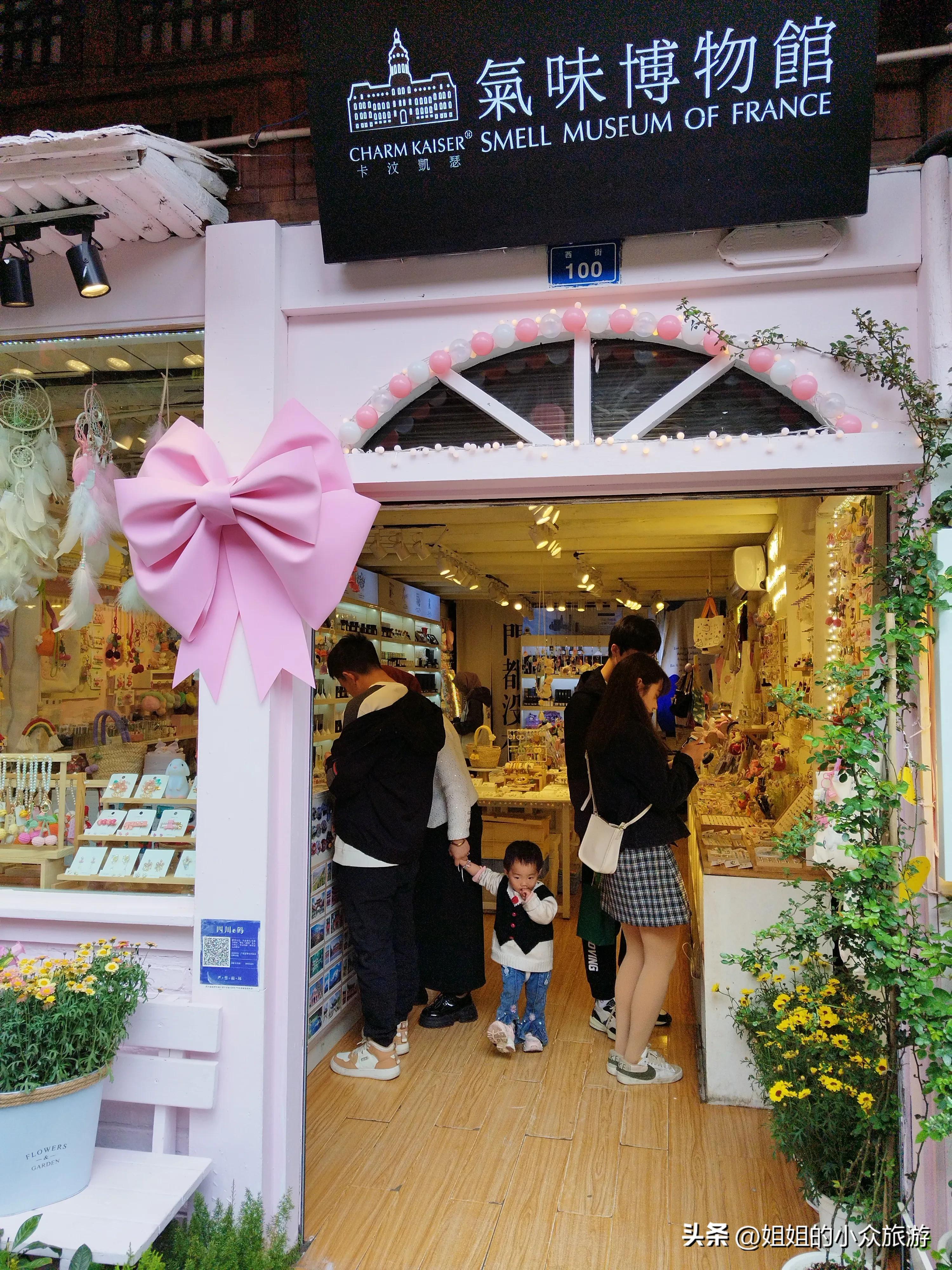 成都都江堰五天四夜,成都都江堰一日游小团