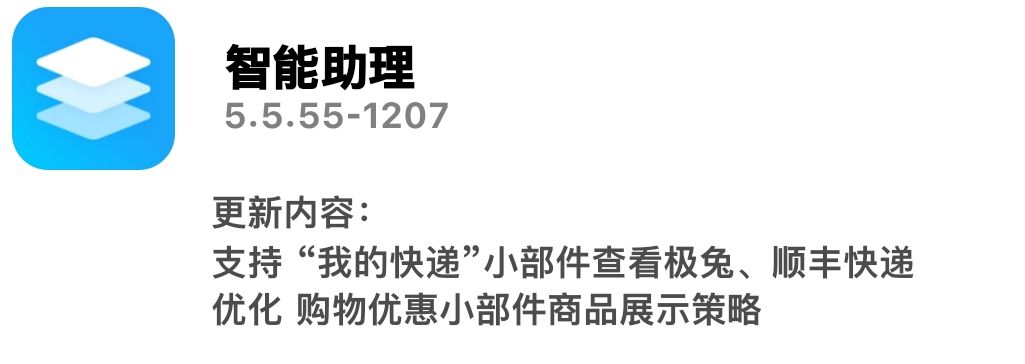 小米10s升级miui14有剃刀计划吗,miui14最新版本推送计划