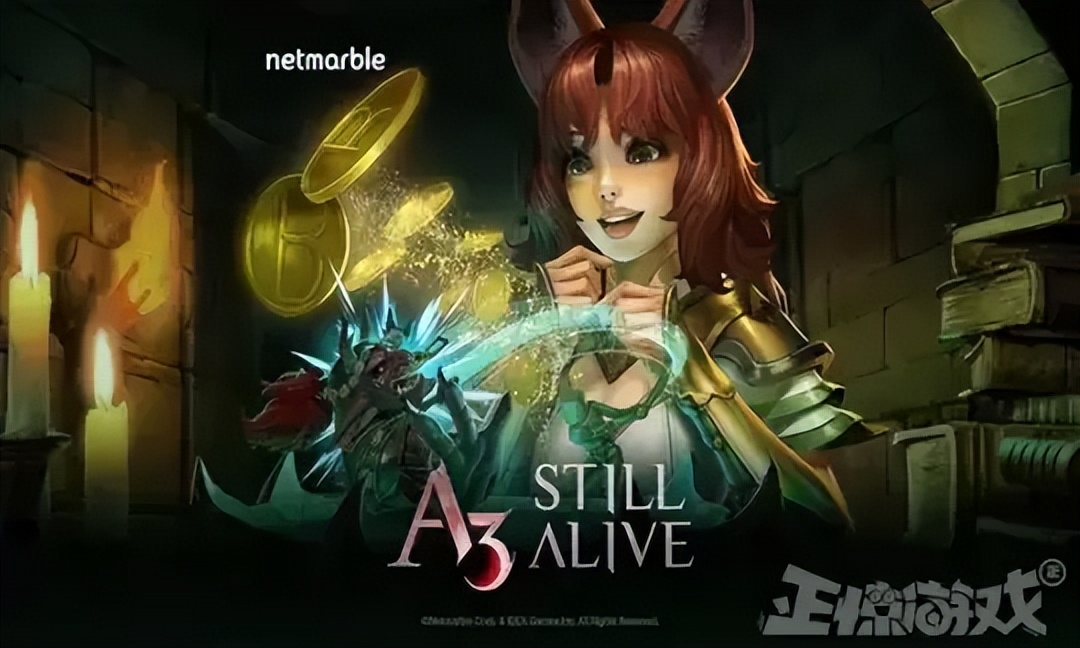 区块链游戏总亏损,韩国企业崩盘事件