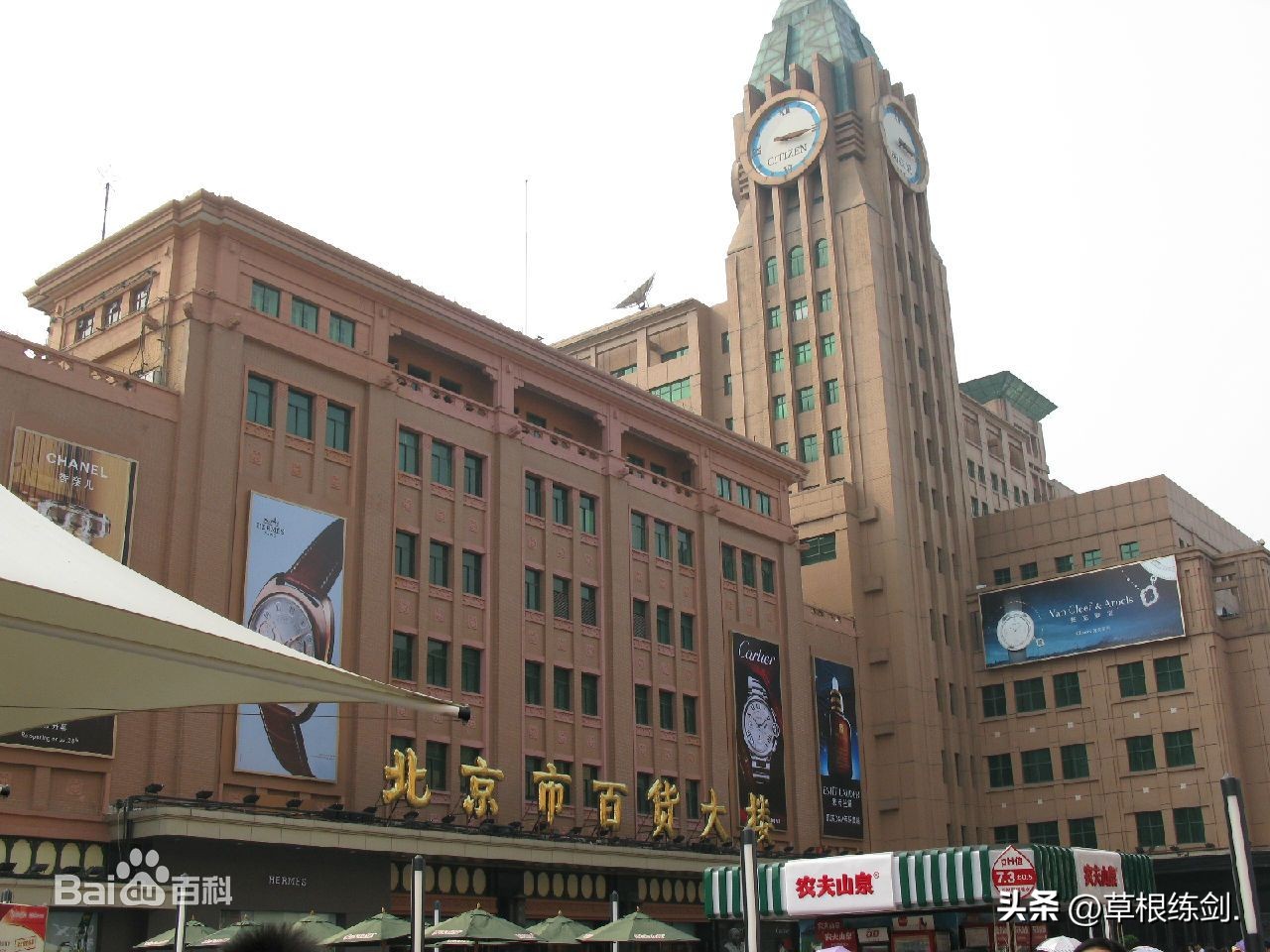 北京北海公园旅游攻略自由行,雨天游北京北海公园攻略