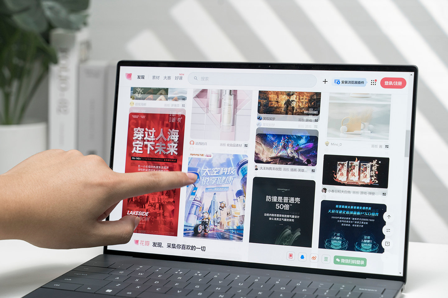 戴尔xps13新款测评,戴尔XPS13评测