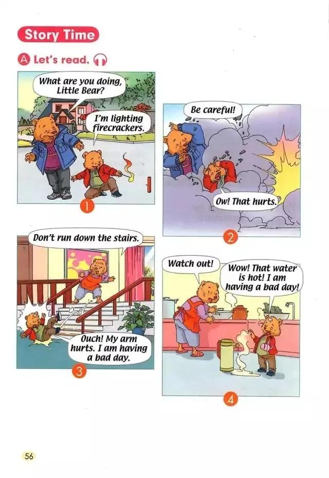 小学一年级英语电子课本,人教版小学英语四年级上册unit1