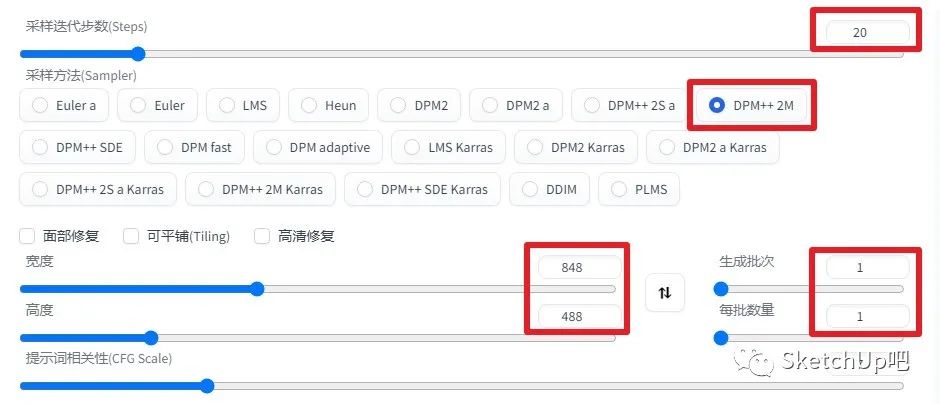 最强ai生成风景视频,ai渲染出图免费