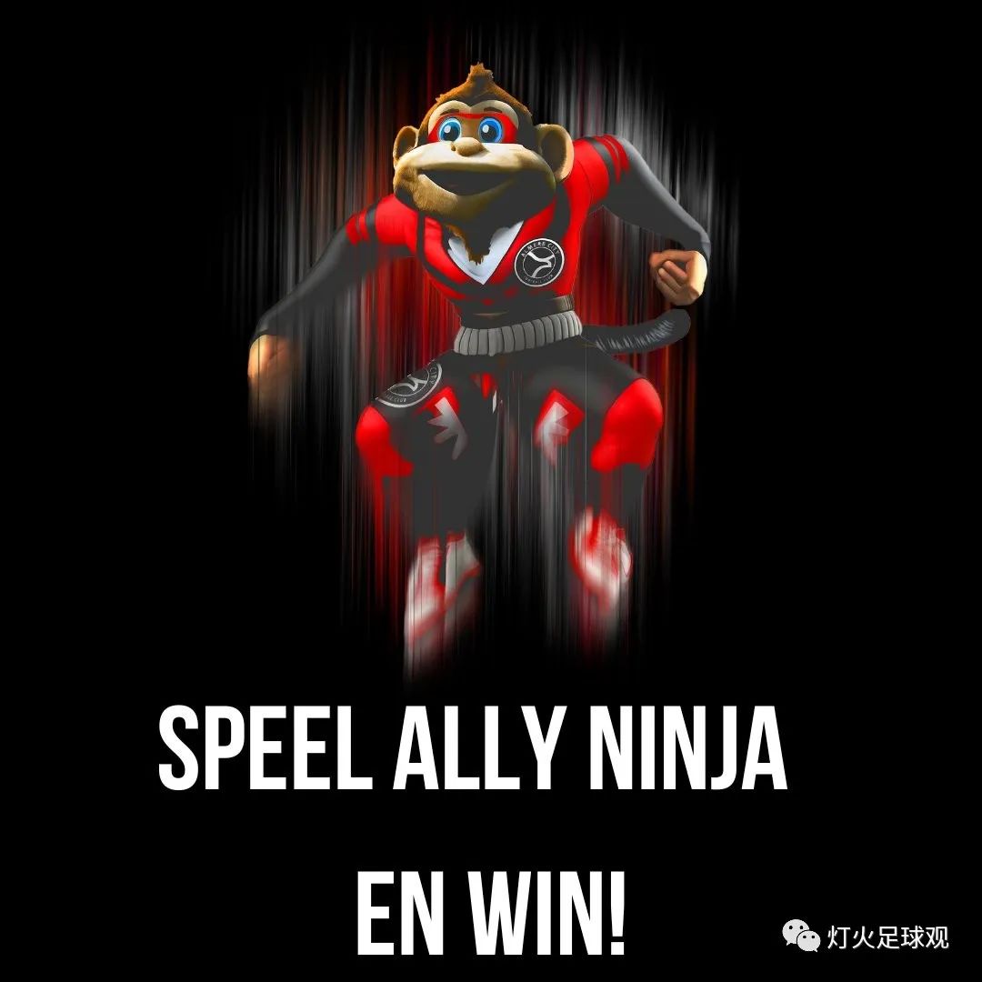 荷乙：阿尔梅勒VS埃因FC，阿尔梅勒城战意高涨这场比赛势在必得！