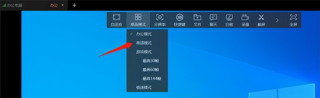 电脑远程操控软件哪个好使,电脑远程控制哪个便宜