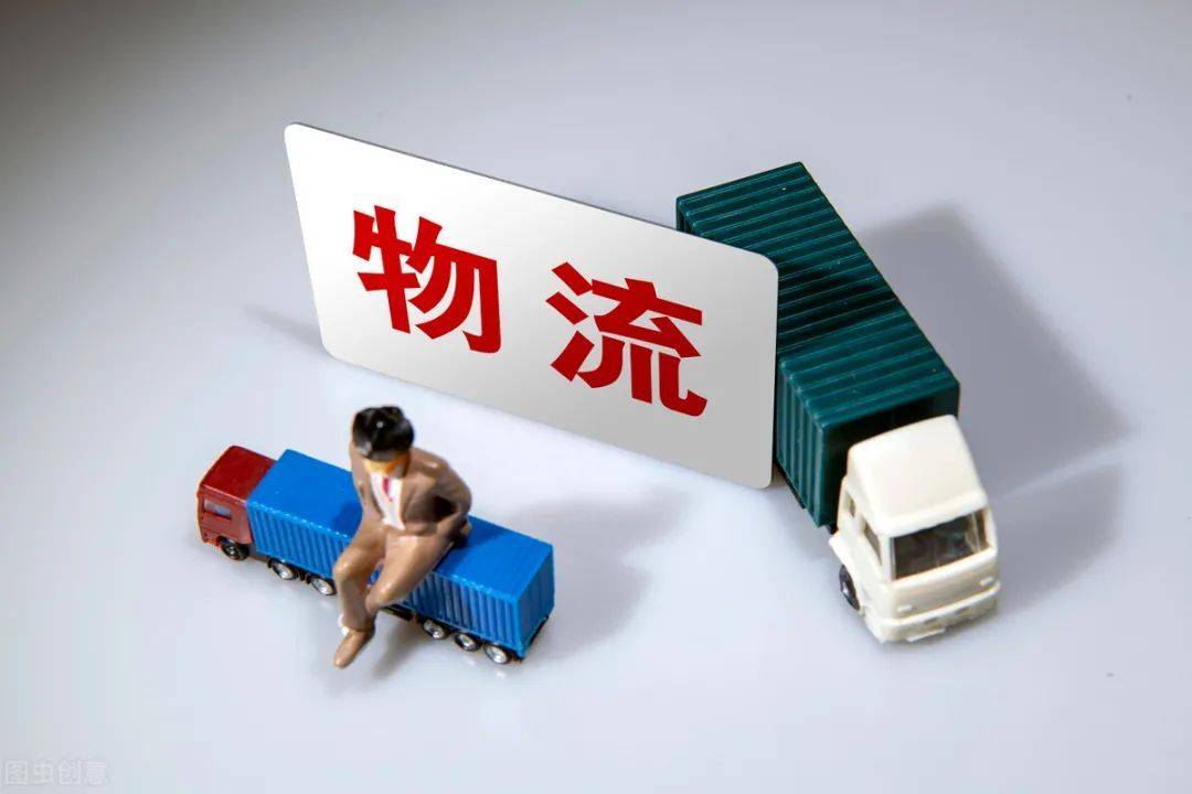 专线运输和零担哪个好,专线物流如何自己破局