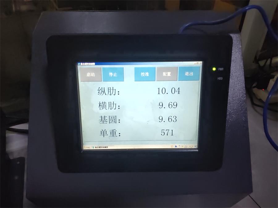 圆钢与螺纹钢的长度计算公式,同型号螺纹钢和圆钢的使用区别