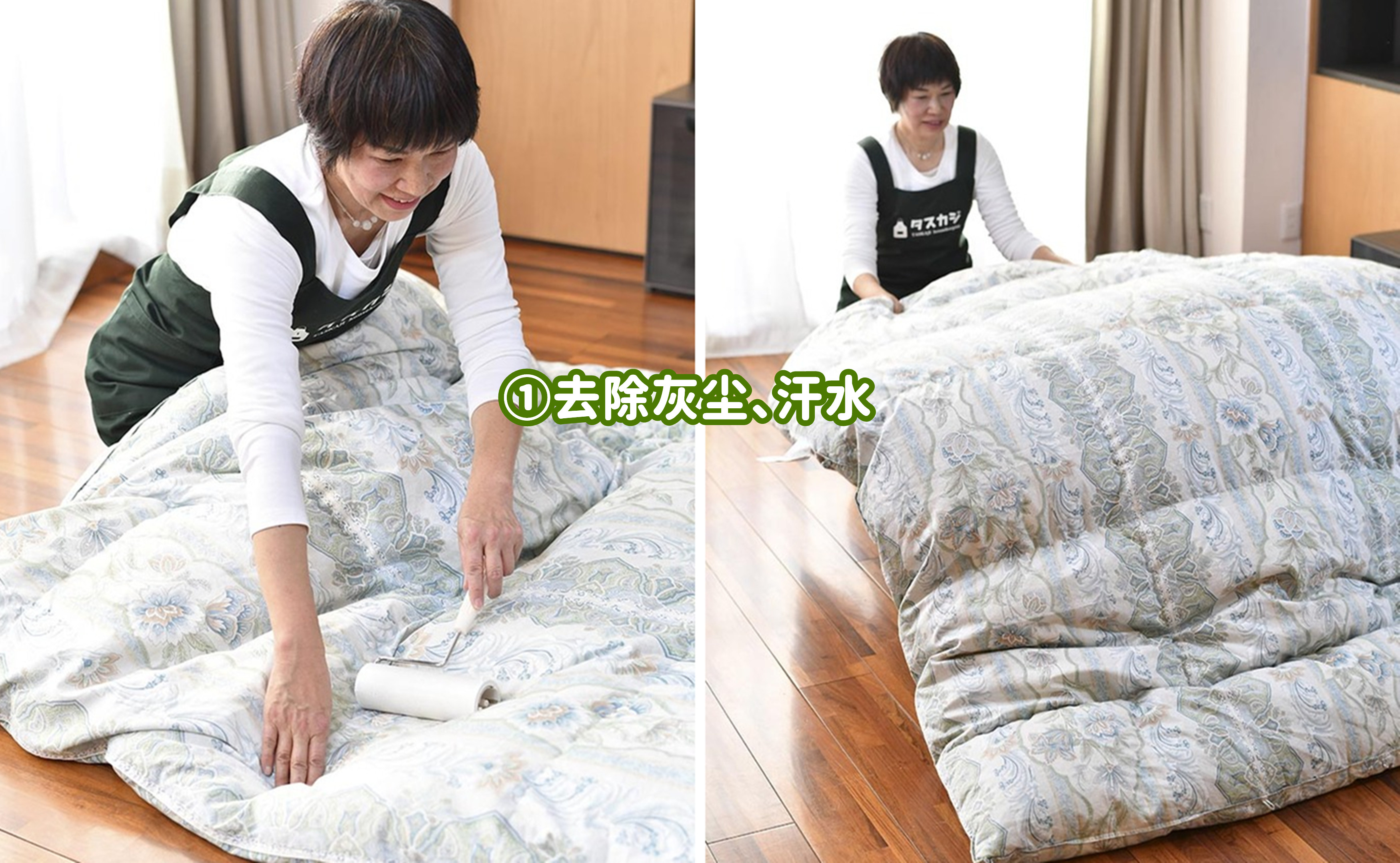 衣柜收纳整理技巧日本,日本厨房收纳整理技巧