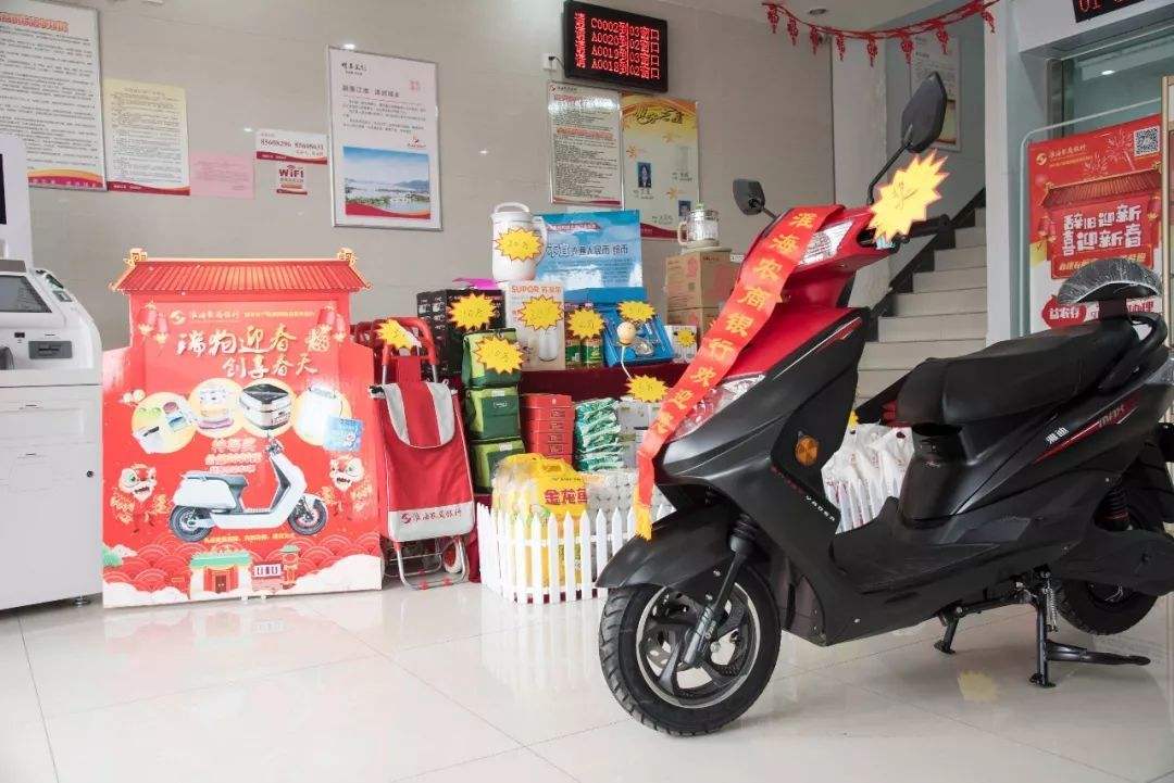 银行开门红存款有保障吗,银行开门红存款