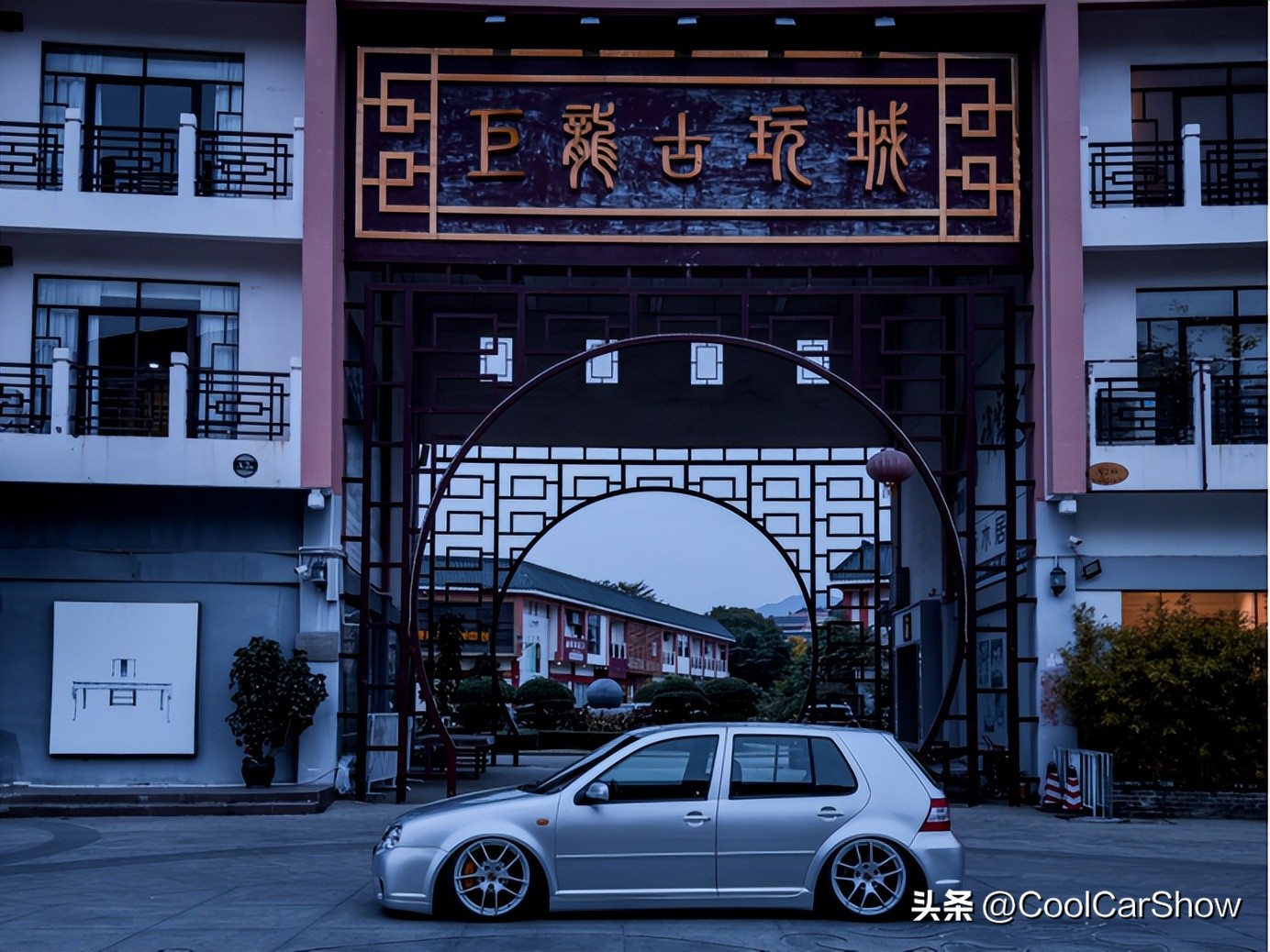 mk4配保时捷轮毂 (mk4改装姿态)