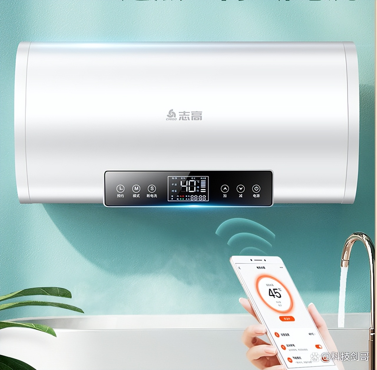 即热式电热水器家用好不好用,租房家用热水器哪个品牌好