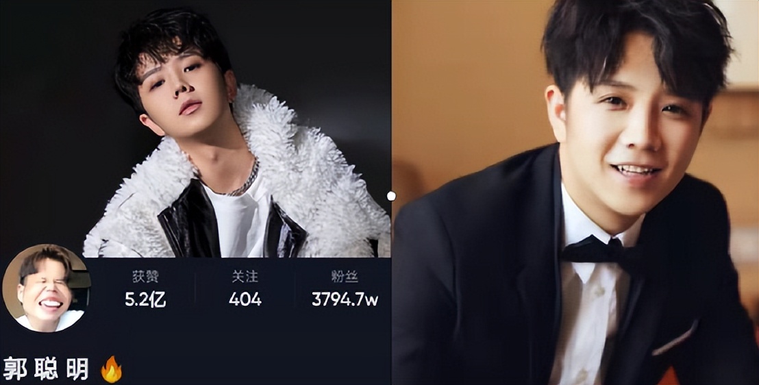 郭聪明高火火现状,郭聪明98k完整版免费