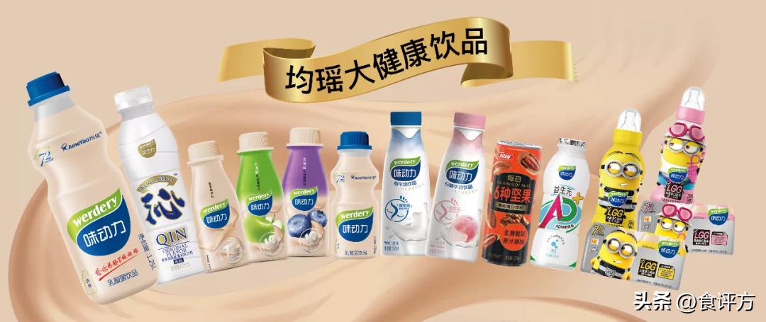 均瑶健康上市后价值如何,味动力过期了怎么办