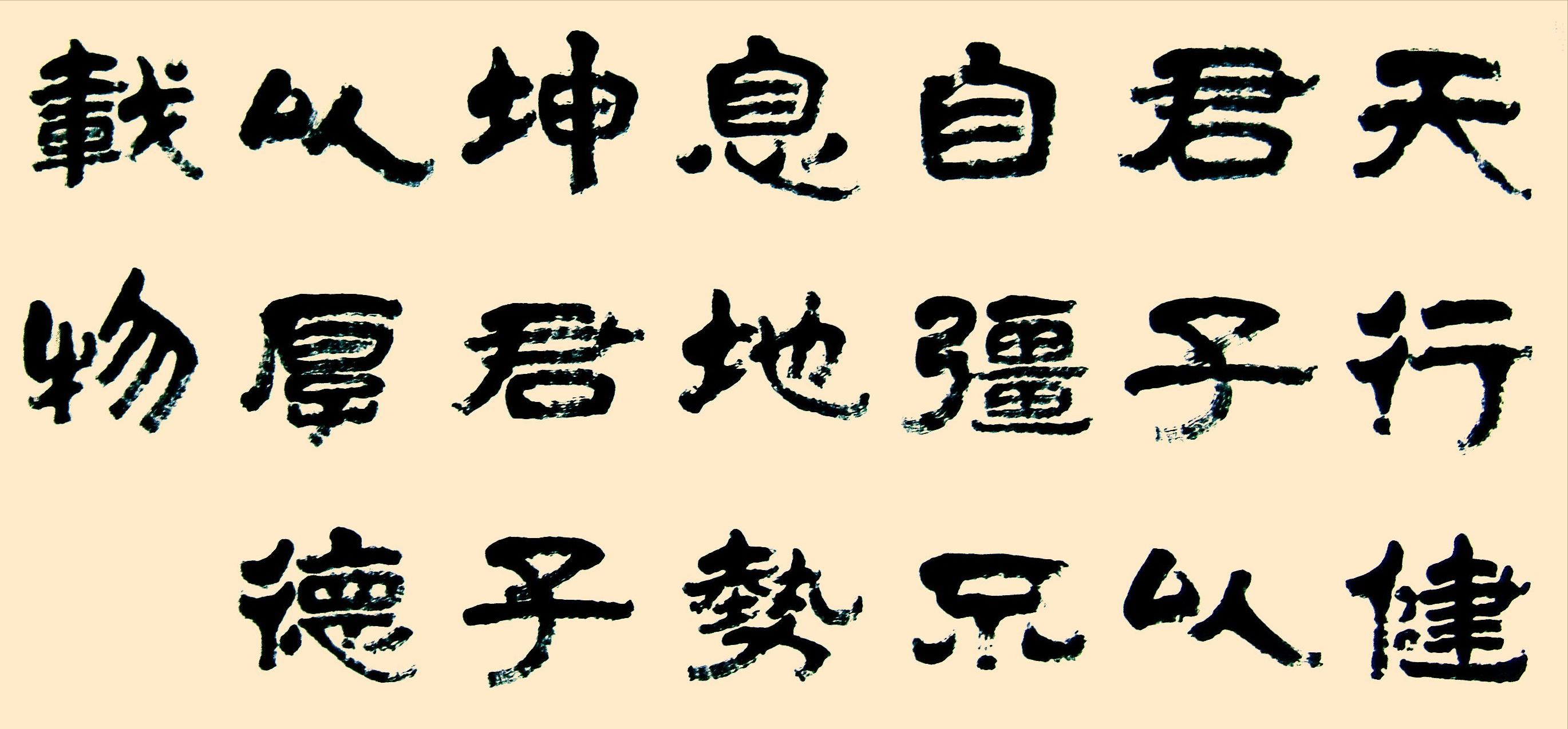 从船夫到富可敌国，邓通血泪上位史：平民的悲哀？跪舔的无耻？