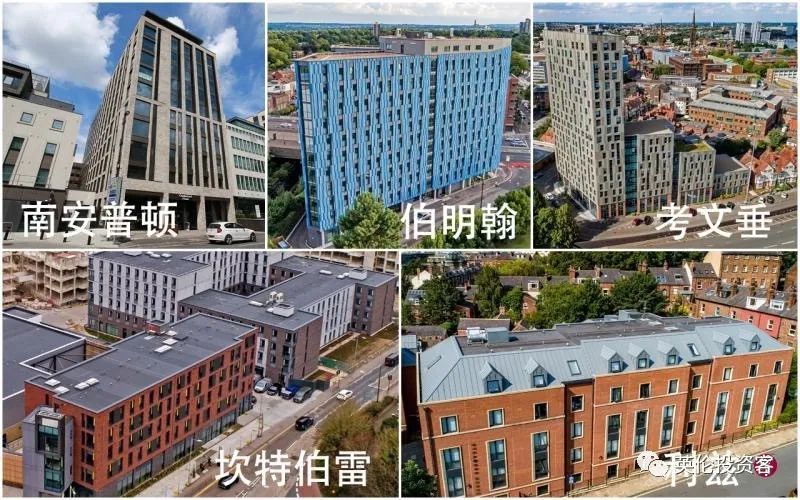 新加坡首富买房,400亿买下前首富大楼