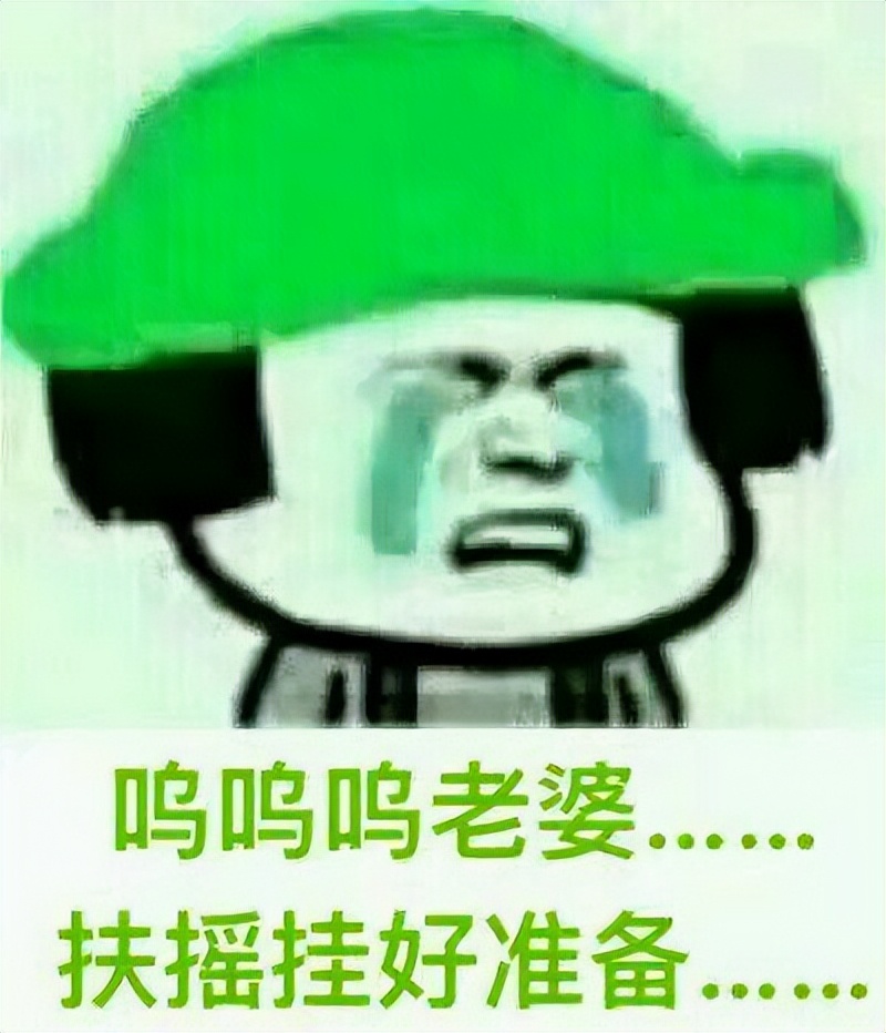 电竞逸闻几则，你知道“吃鸡”较早的出处吗？