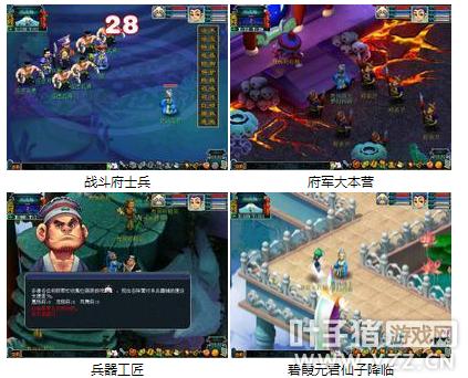 梦幻西游175号抓持国巡守赚钱吗,梦幻西游持国跟什么宝宝合